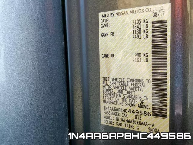 1N4AA6AP8HC449586 фото 2