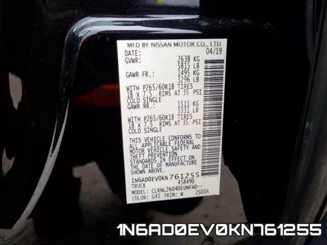 1N6AD0EV0KN761255 фото 2