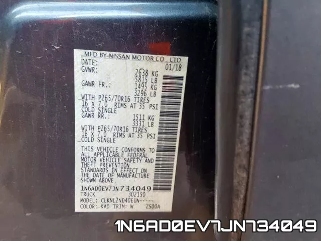 1N6AD0EV7JN734049 фото 2