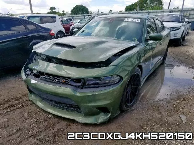 2C3CDXGJ4KH520150 фото 3