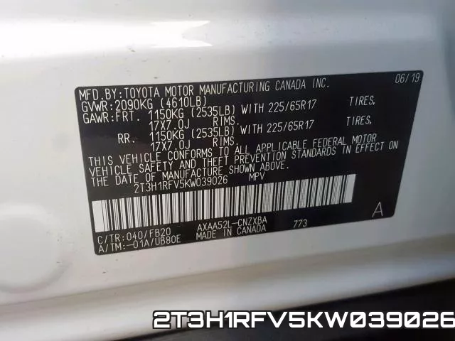 2T3H1RFV5KW039026 фото 2