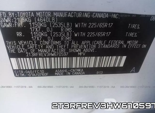 2T3RFREV3HW670597 фото 9