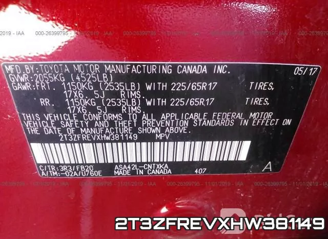 2T3ZFREVXHW381149 фото 10