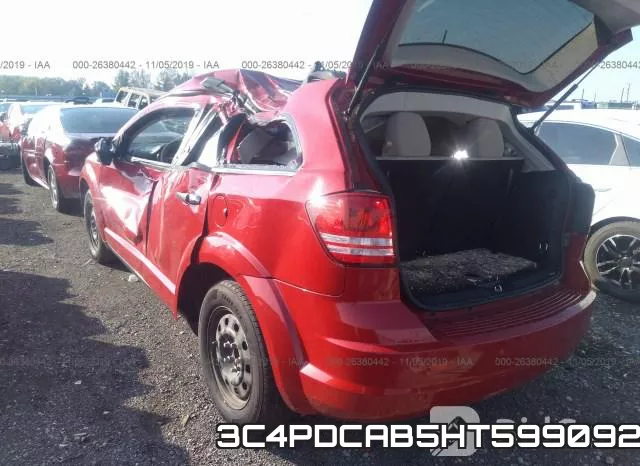 3C4PDCAB5HT599092 фото 4