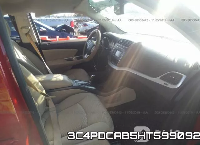 3C4PDCAB5HT599092 фото 6