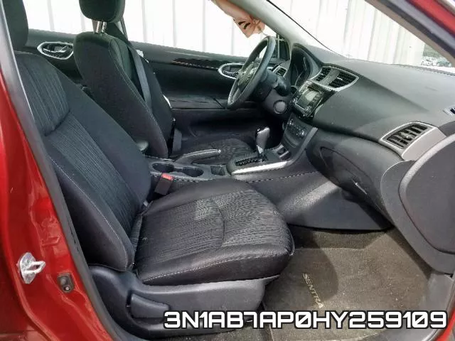 3N1AB7AP0HY259109 фото 6