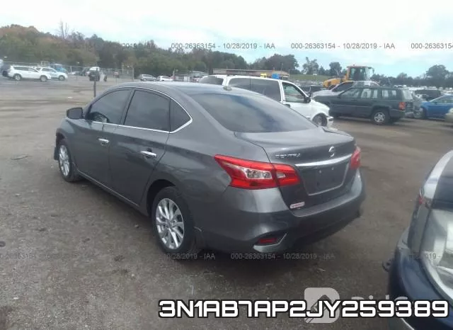 3N1AB7AP2JY259389 фото 3