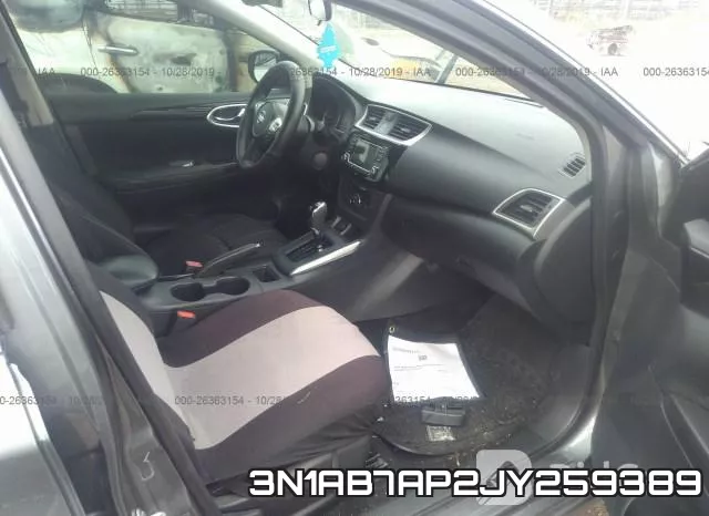 3N1AB7AP2JY259389 фото 5