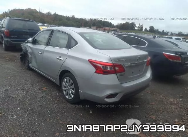 3N1AB7AP2JY333894 фото 3