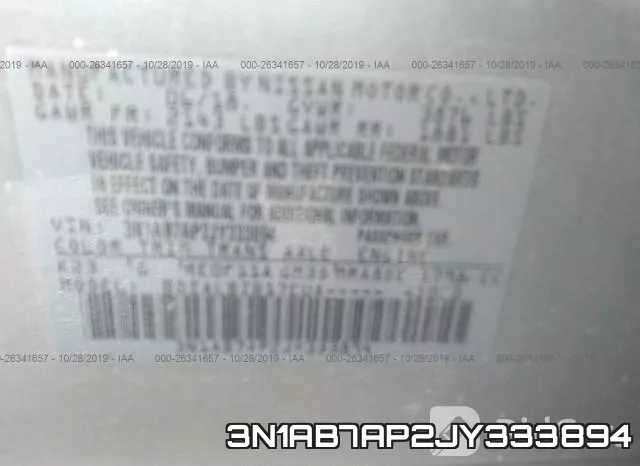 3N1AB7AP2JY333894 фото 9