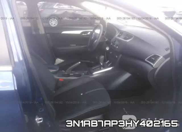 3N1AB7AP3HY402165 фото 5