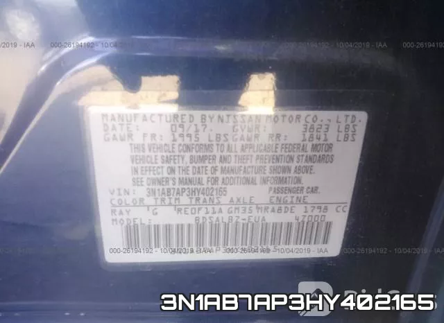 3N1AB7AP3HY402165 фото 9