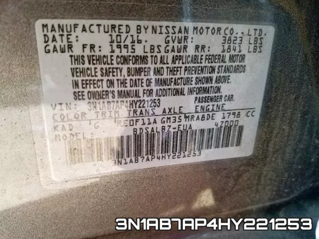 3N1AB7AP4HY221253 фото 2
