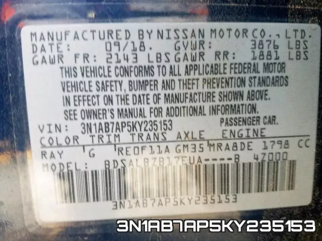 3N1AB7AP5KY235153 фото 2