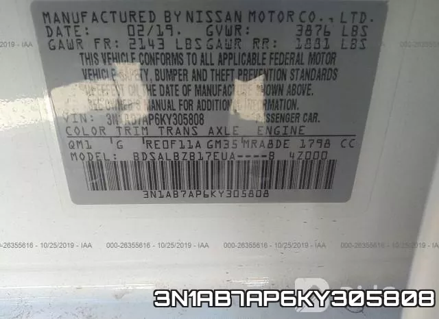 3N1AB7AP6KY305808 фото 10