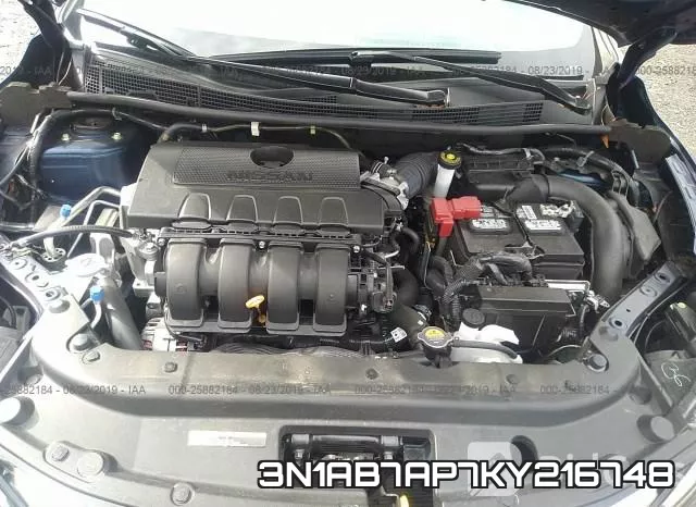 3N1AB7AP7KY216748 фото 2