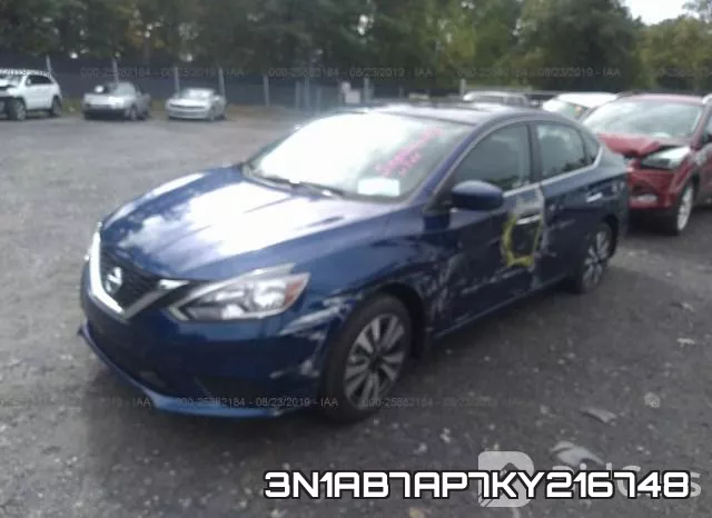 3N1AB7AP7KY216748 фото 3
