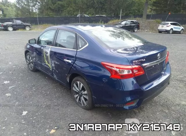 3N1AB7AP7KY216748 фото 4