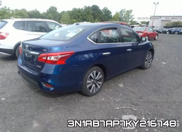 3N1AB7AP7KY216748 фото 5