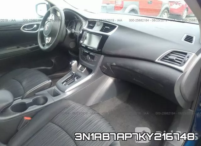 3N1AB7AP7KY216748 фото 6