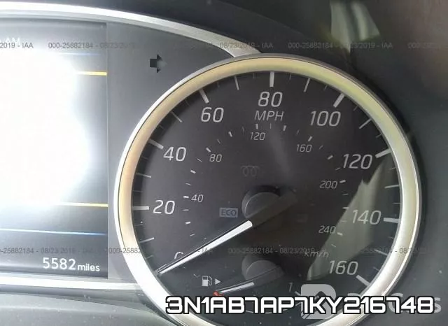 3N1AB7AP7KY216748 фото 8