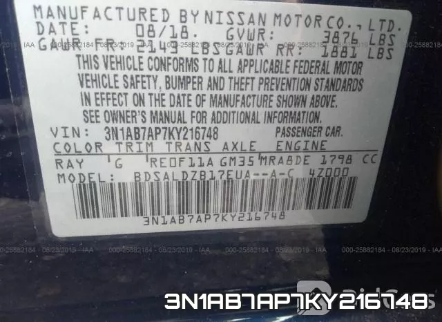 3N1AB7AP7KY216748 фото 10