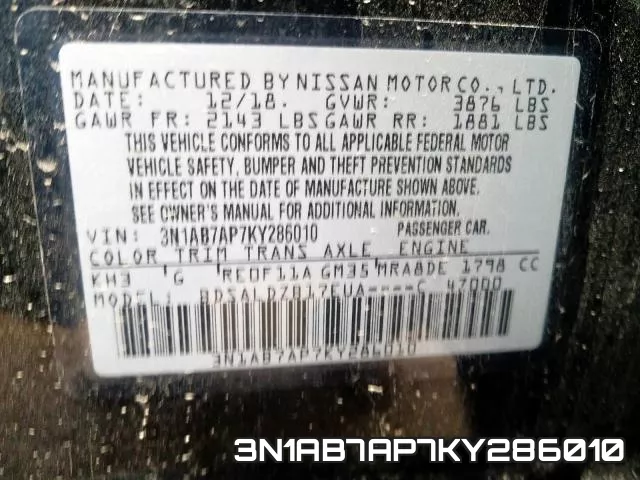 3N1AB7AP7KY286010 фото 2