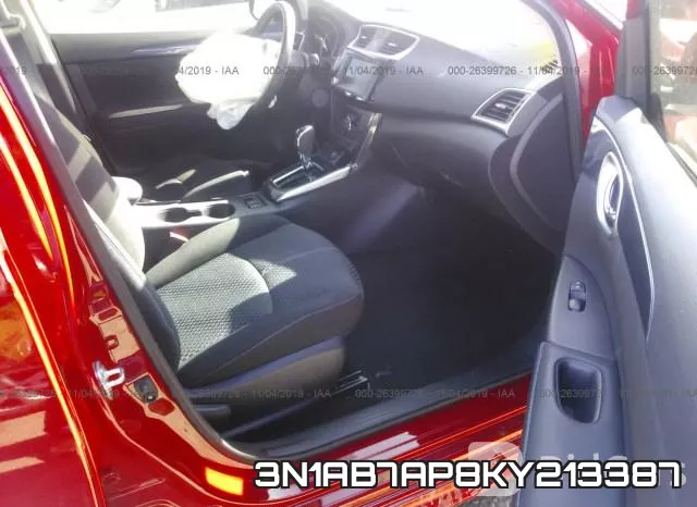 3N1AB7AP8KY213387 фото 6