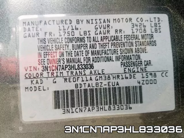 3N1CN7AP3HL833036 фото 2