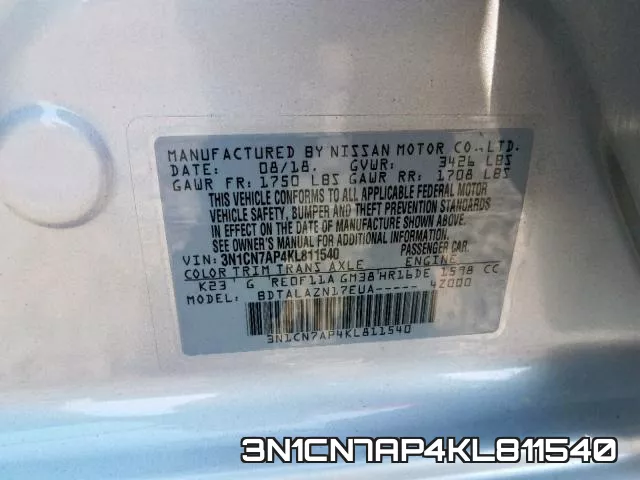 3N1CN7AP4KL811540 фото 2