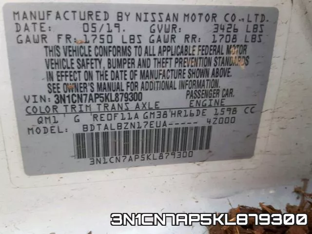 3N1CN7AP5KL879300 фото 2