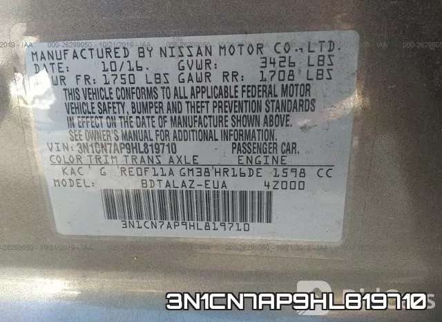 3N1CN7AP9HL819710 фото 9