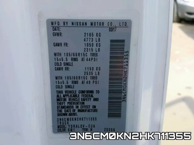 3N6CM0KN2HK711355 фото 2