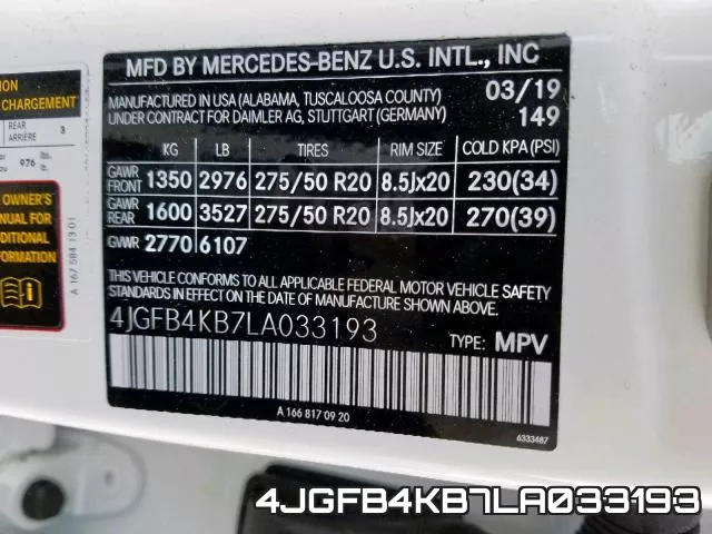 4JGFB4KB7LA033193 фото 2