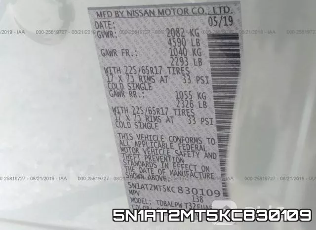 5N1AT2MT5KC830109 фото 9