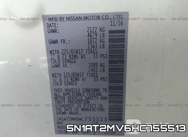 5N1AT2MV6HC755513 фото 10