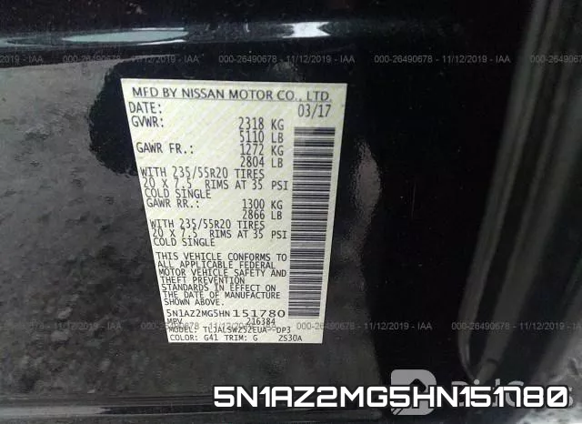 5N1AZ2MG5HN151780 фото 10