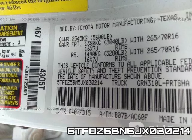 5TFDZ5BN5JX030214 фото 9