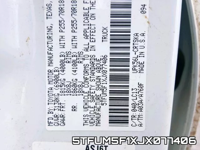 5TFUM5F1XJX077406 фото 2
