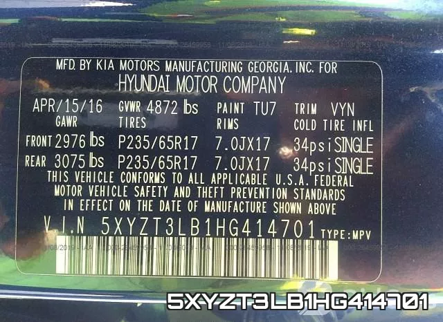 5XYZT3LB1HG414701 фото 10