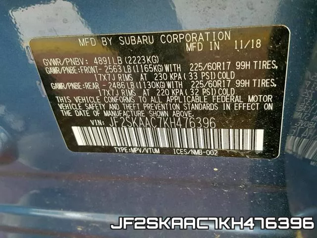 JF2SKAAC7KH476396 фото 2