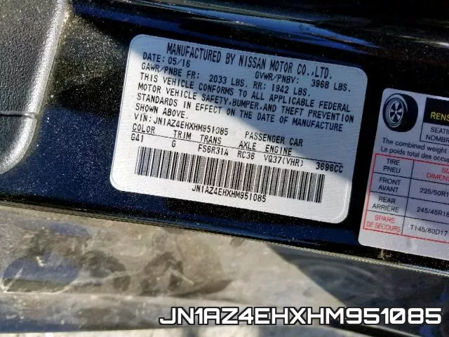 JN1AZ4EHXHM951085 фото 2