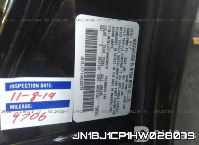 JN1BJ1CP1HW028079 фото 10