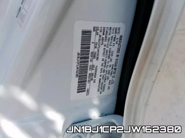 JN1BJ1CP2JW162380 фото 2