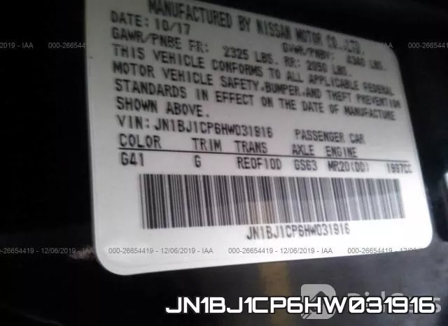 JN1BJ1CP6HW031916 фото 10