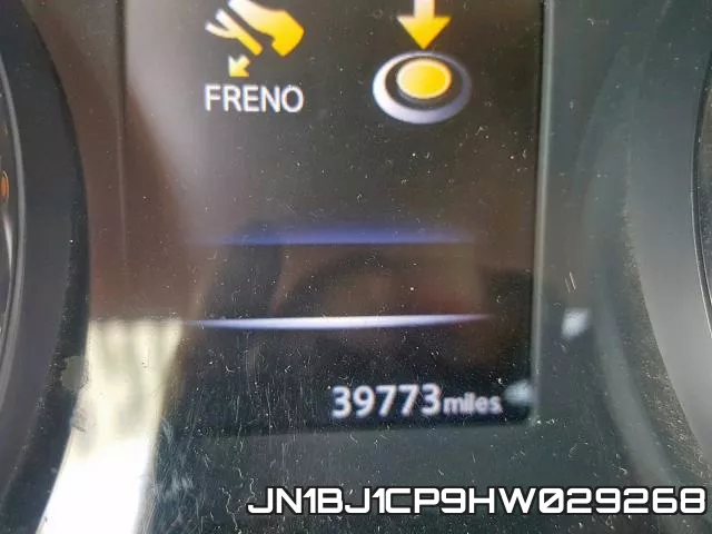 JN1BJ1CP9HW029268 фото 8