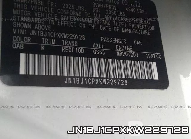JN1BJ1CPXKW229728 фото 8