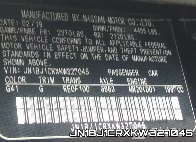 JN1BJ1CRXKW327045 фото 10