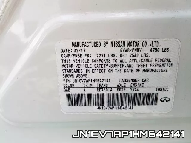 JN1CV7AP1HM642141 фото 2