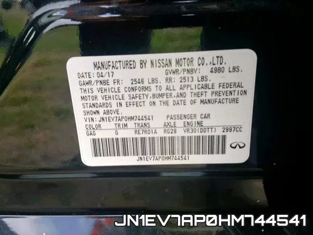 JN1EV7AP0HM744541 фото 2